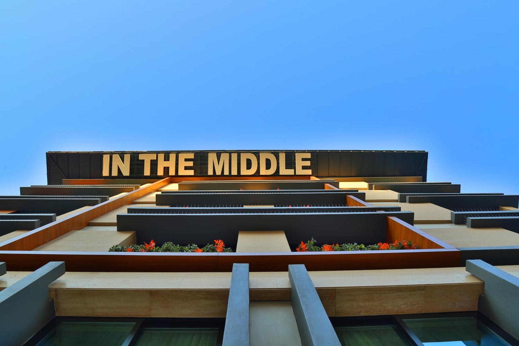 In The Middle Hotel 안탈리아 외부 사진